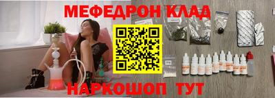 героин Славгород