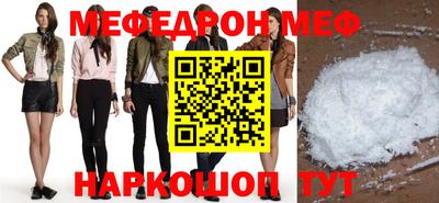 a pvp Славянск-на-Кубани