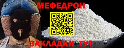 героин Славгород