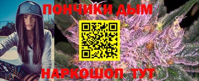 дмт Среднеуральск