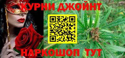 героин Славгород