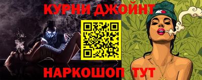 героин Славгород