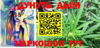 героин Славгород