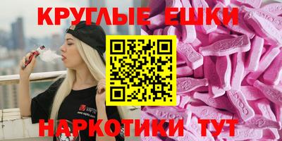 a pvp Славянск-на-Кубани