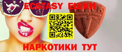 героин Славгород