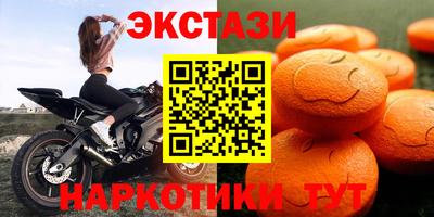 a pvp Славянск-на-Кубани