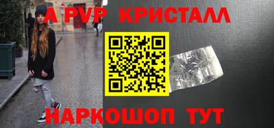 дмт Среднеуральск