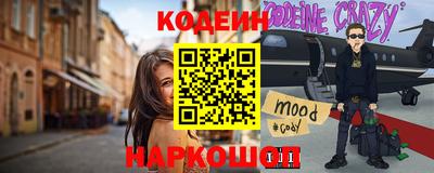 a pvp Славянск-на-Кубани