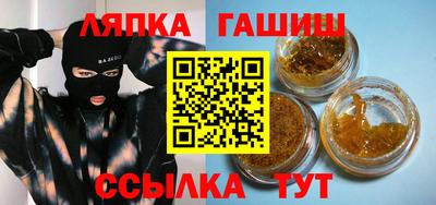 дмт Среднеуральск