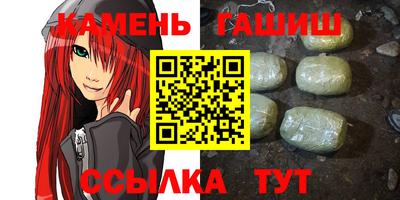 a pvp Славянск-на-Кубани