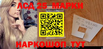 a pvp Славянск-на-Кубани