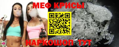 a pvp Славянск-на-Кубани