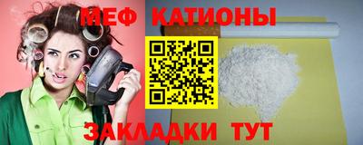 a pvp Славянск-на-Кубани